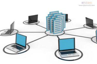 计算机应用系统集成测试技术与服务